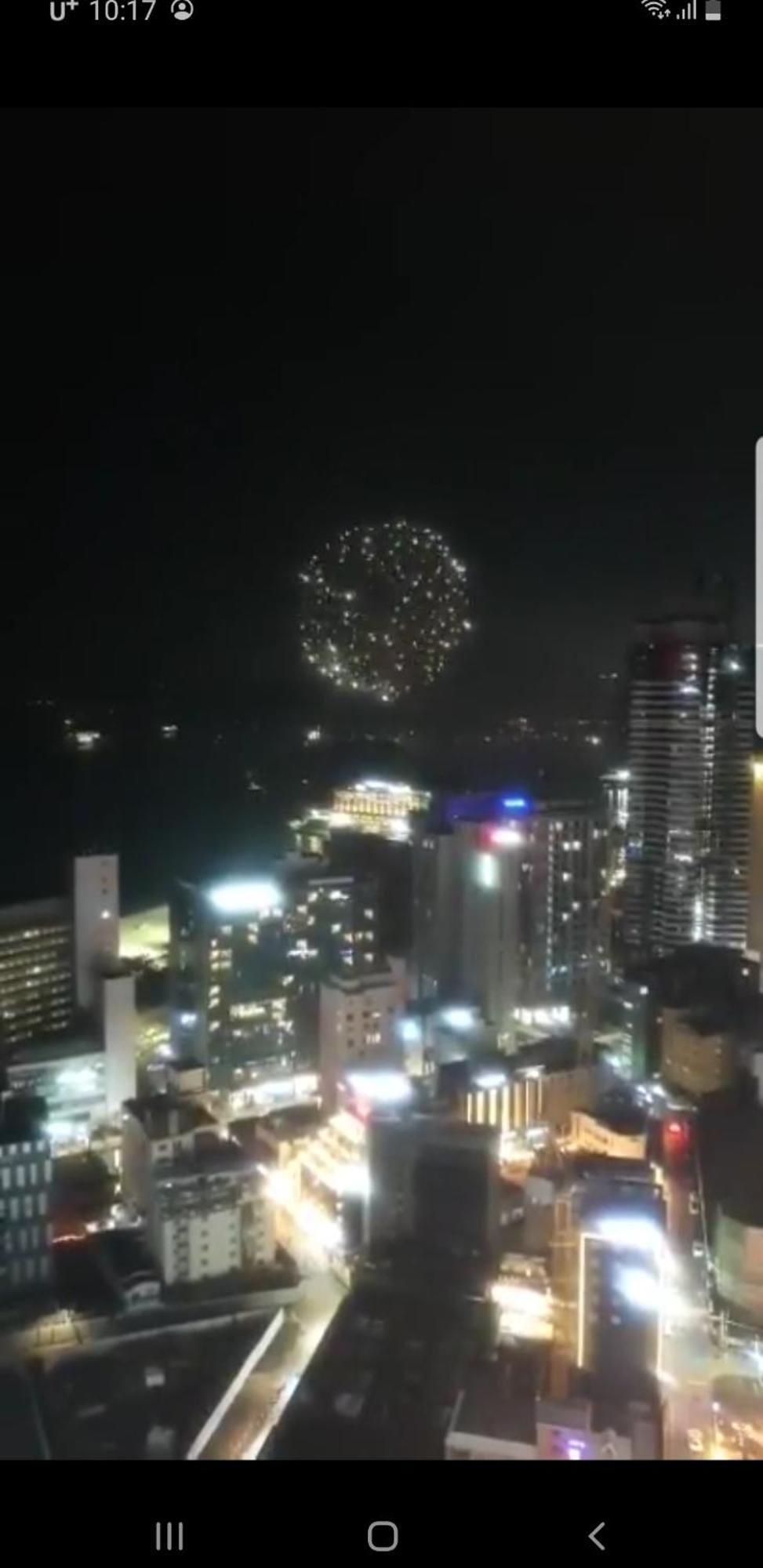 Elbon The Beach Haeundae Busan Chambre photo
